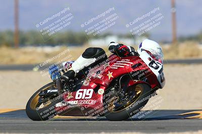 media/Jan-13-2024-SoCal Trackdays (Sat) [[9c032fe5aa]]/Turn 16 Set 1 (11am)/